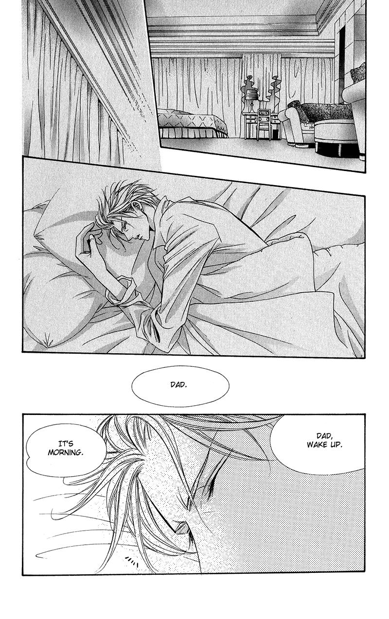 Skip Beat chapter 106 page 20