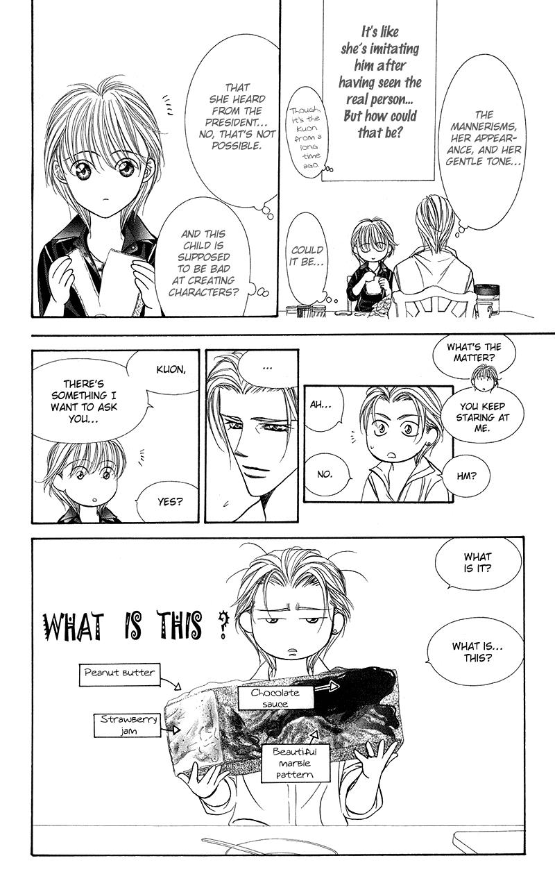 Skip Beat chapter 106 page 26