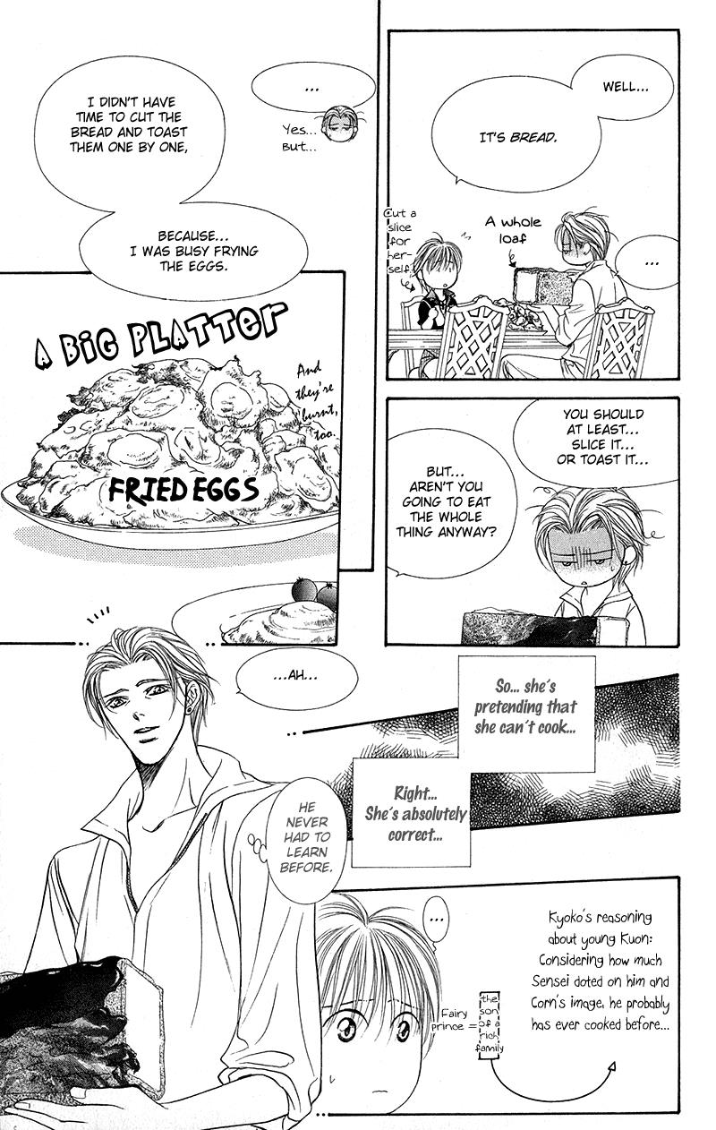 Skip Beat chapter 106 page 27