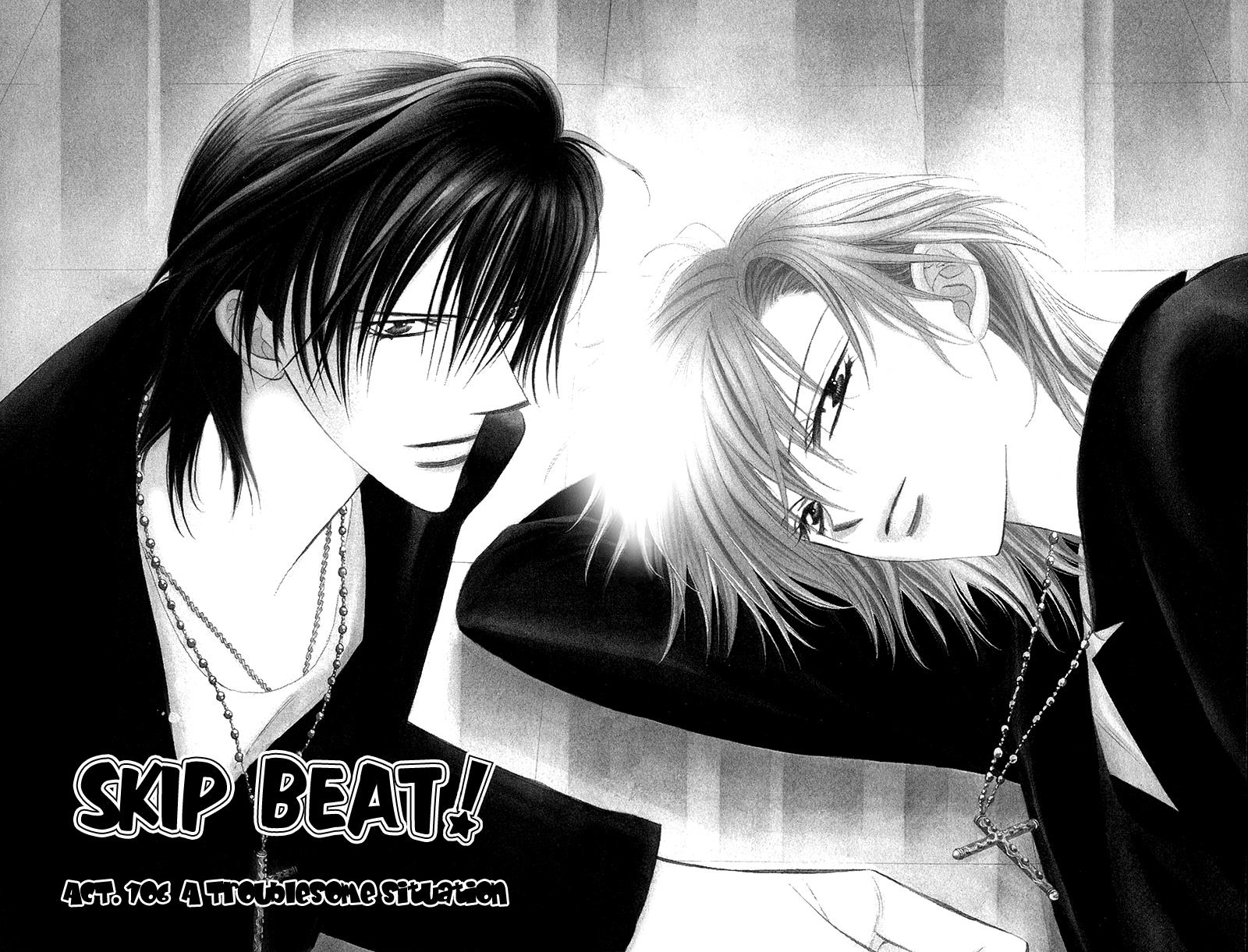 Skip Beat chapter 106 page 3