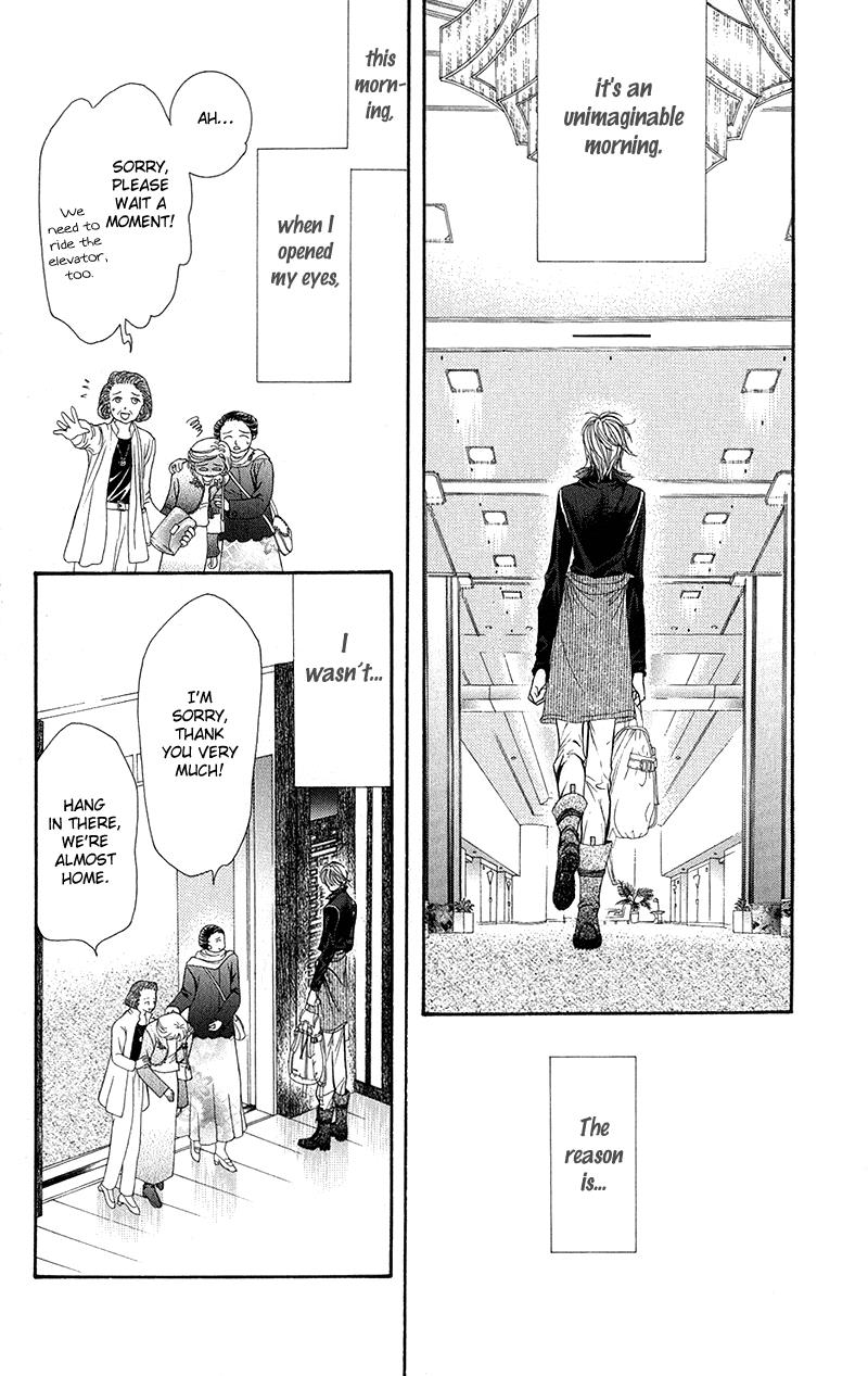 Skip Beat chapter 106 page 6