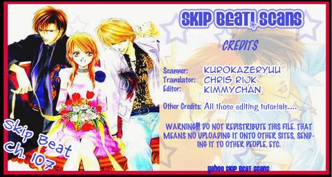 Skip Beat chapter 107 page 1