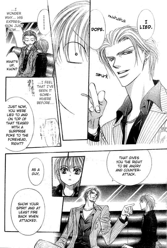 Skip Beat chapter 107 page 11
