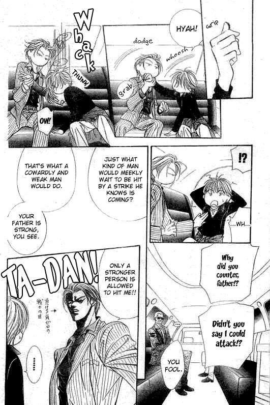 Skip Beat chapter 107 page 13