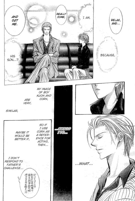 Skip Beat chapter 107 page 15