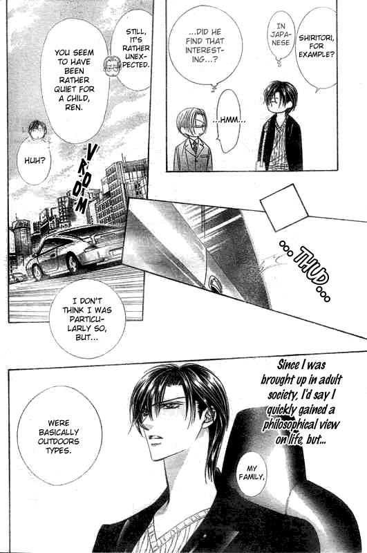Skip Beat chapter 107 page 21