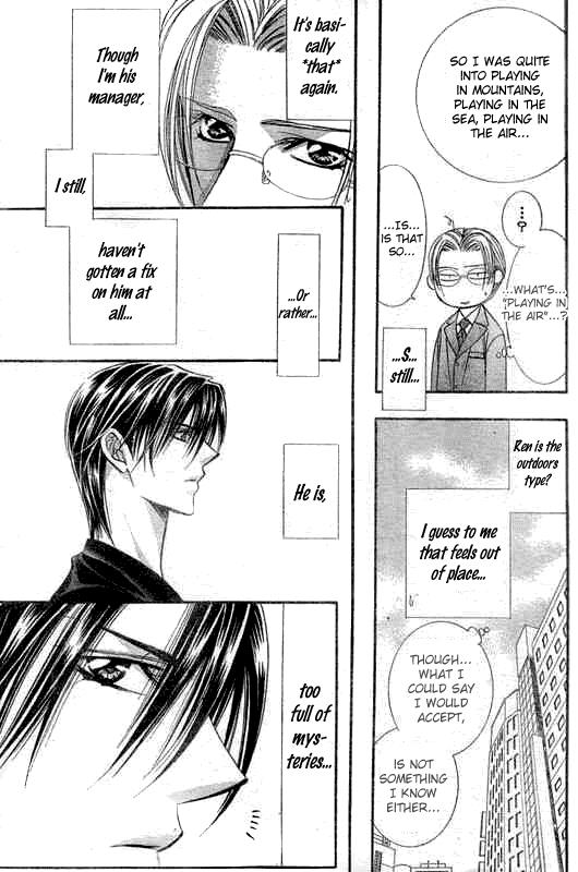 Skip Beat chapter 107 page 22
