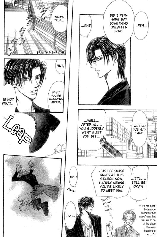Skip Beat chapter 107 page 27