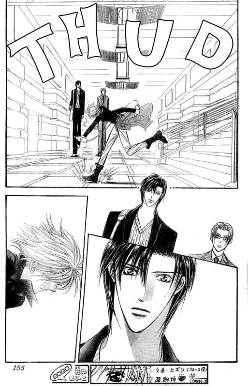 Skip Beat chapter 107 page 28