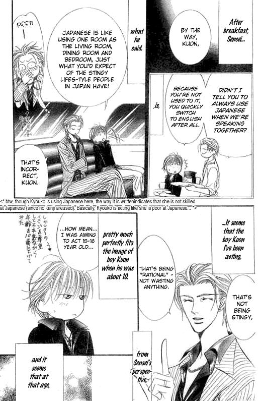 Skip Beat chapter 107 page 4