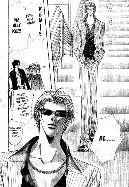 Skip Beat chapter 108 page 10