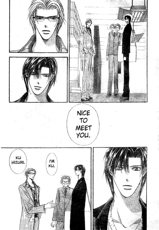 Skip Beat chapter 108 page 15
