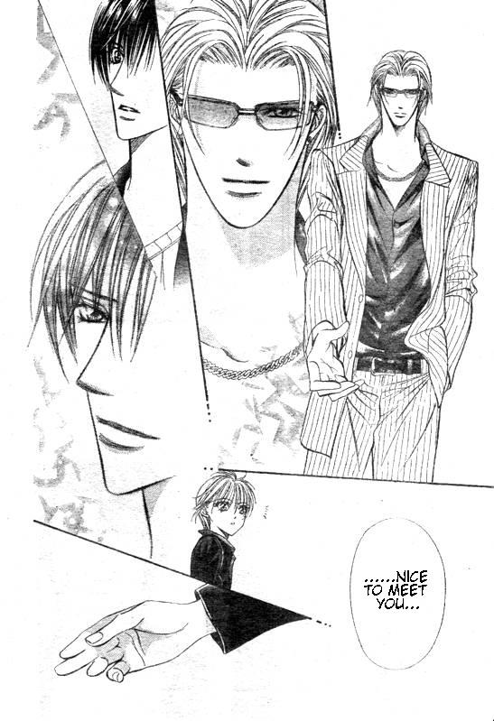 Skip Beat chapter 108 page 16
