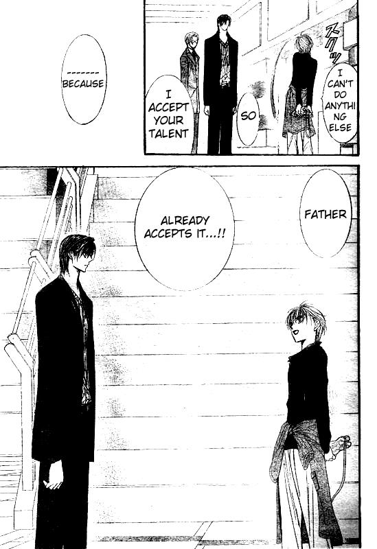 Skip Beat chapter 108 page 21