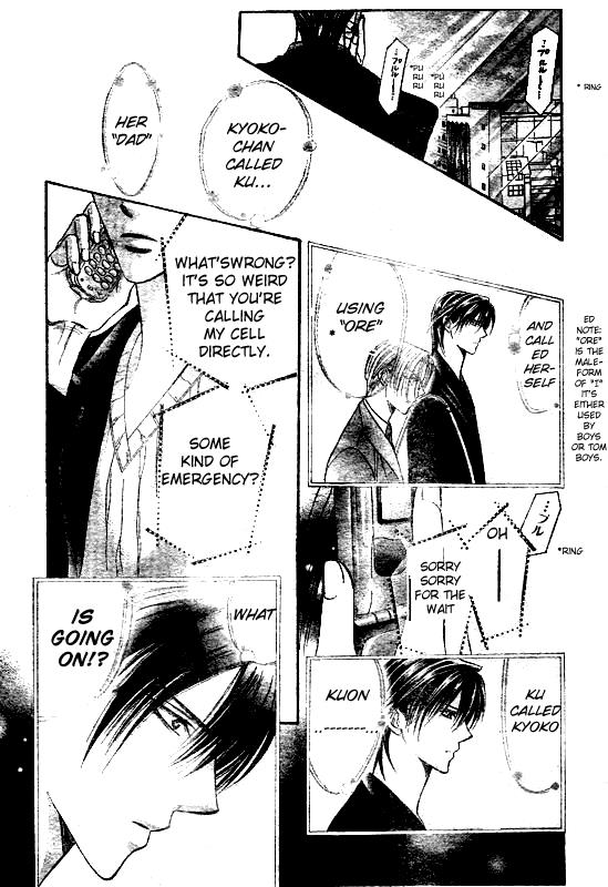 Skip Beat chapter 108 page 29