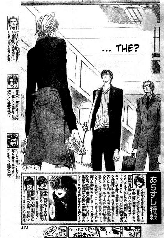 Skip Beat chapter 108 page 3
