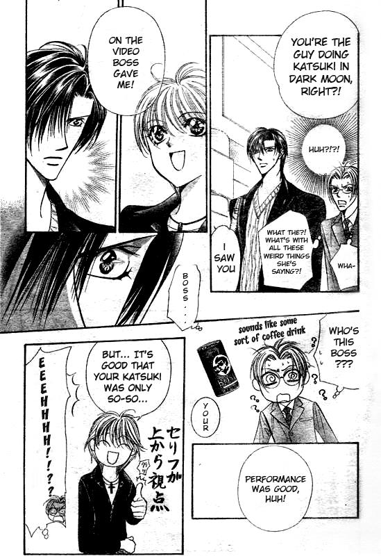 Skip Beat chapter 108 page 7