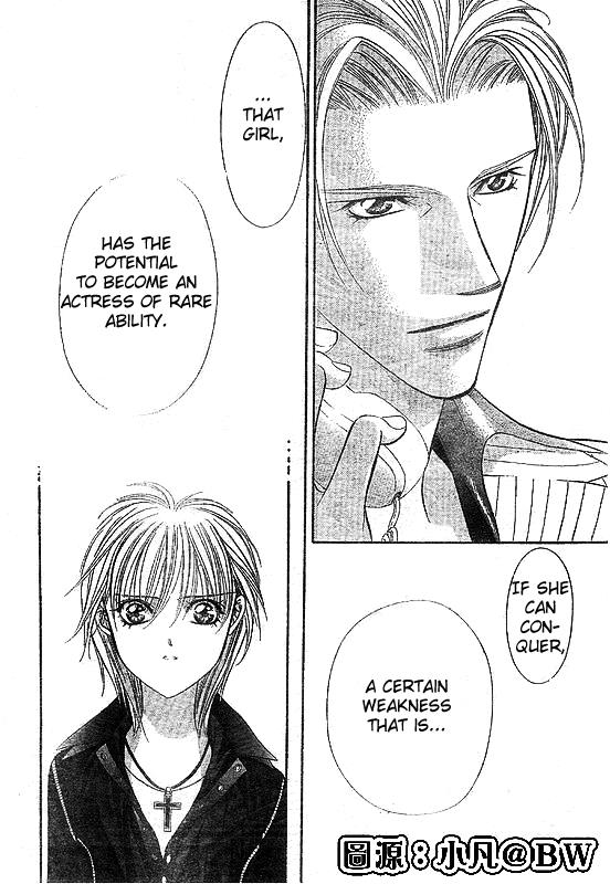 Skip Beat chapter 109 page 12