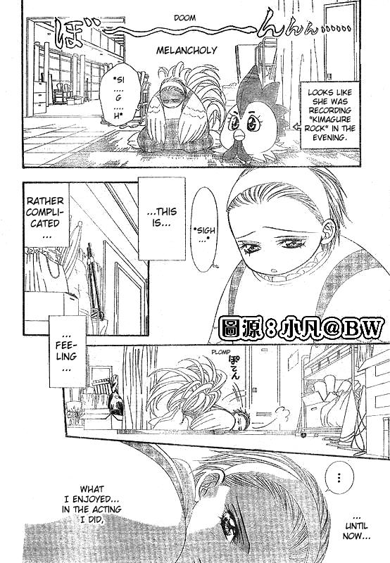 Skip Beat chapter 109 page 20