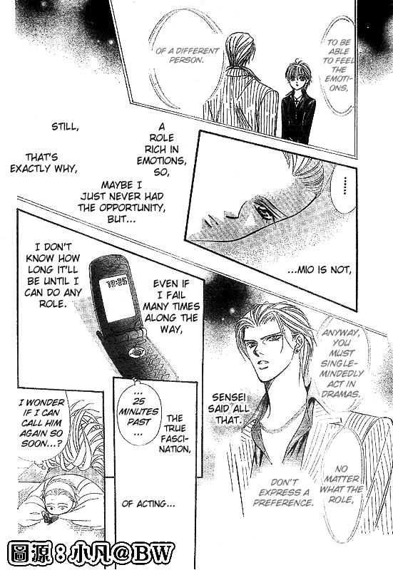 Skip Beat chapter 109 page 22