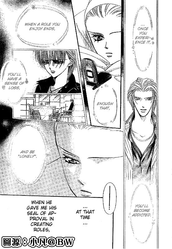 Skip Beat chapter 109 page 23