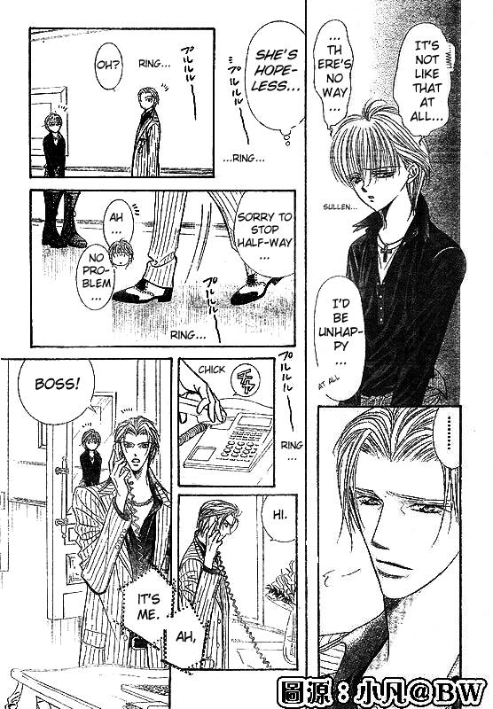 Skip Beat chapter 109 page 5