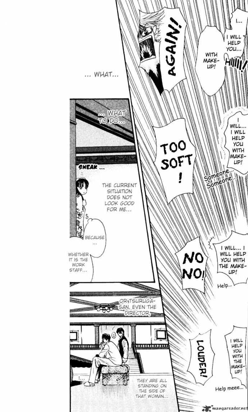 Skip Beat chapter 11 page 11