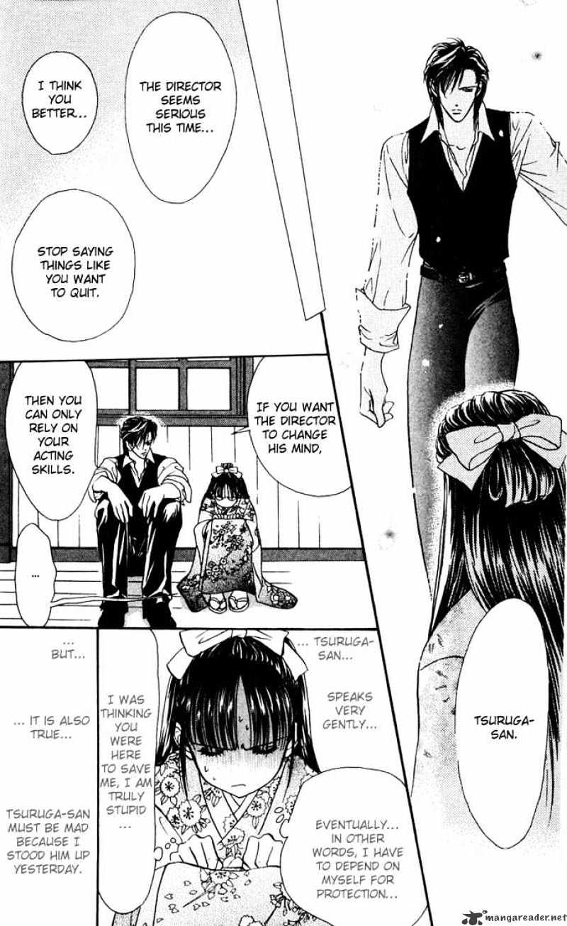 Skip Beat chapter 11 page 13