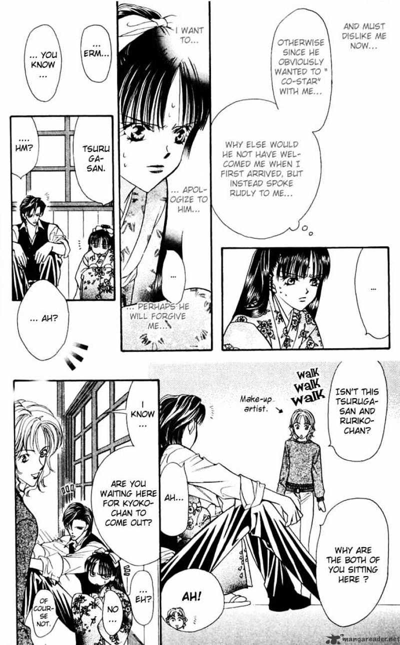 Skip Beat chapter 11 page 14
