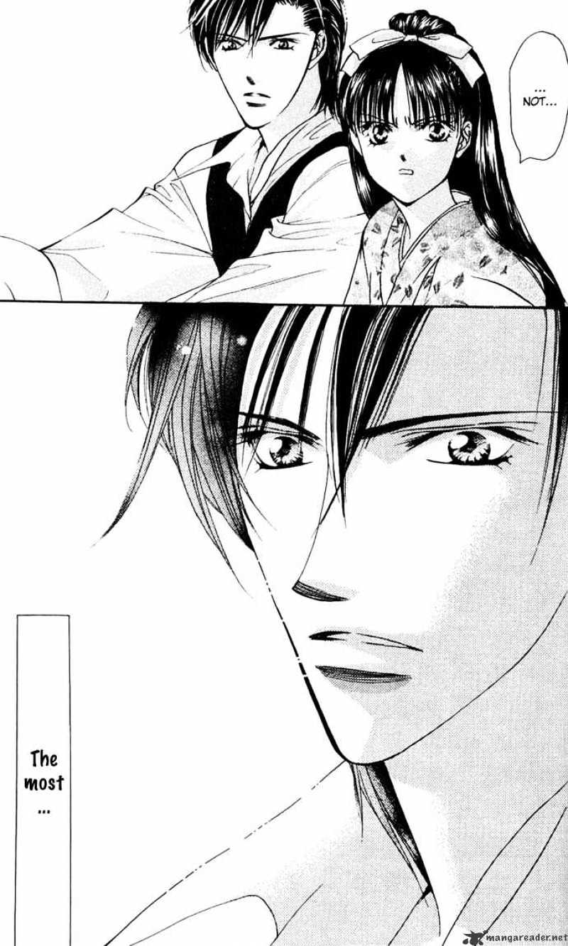 Skip Beat chapter 11 page 15