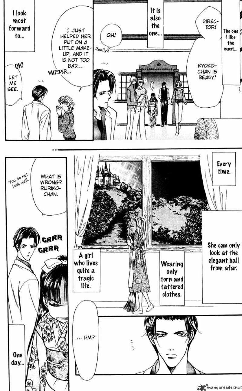 Skip Beat chapter 11 page 16