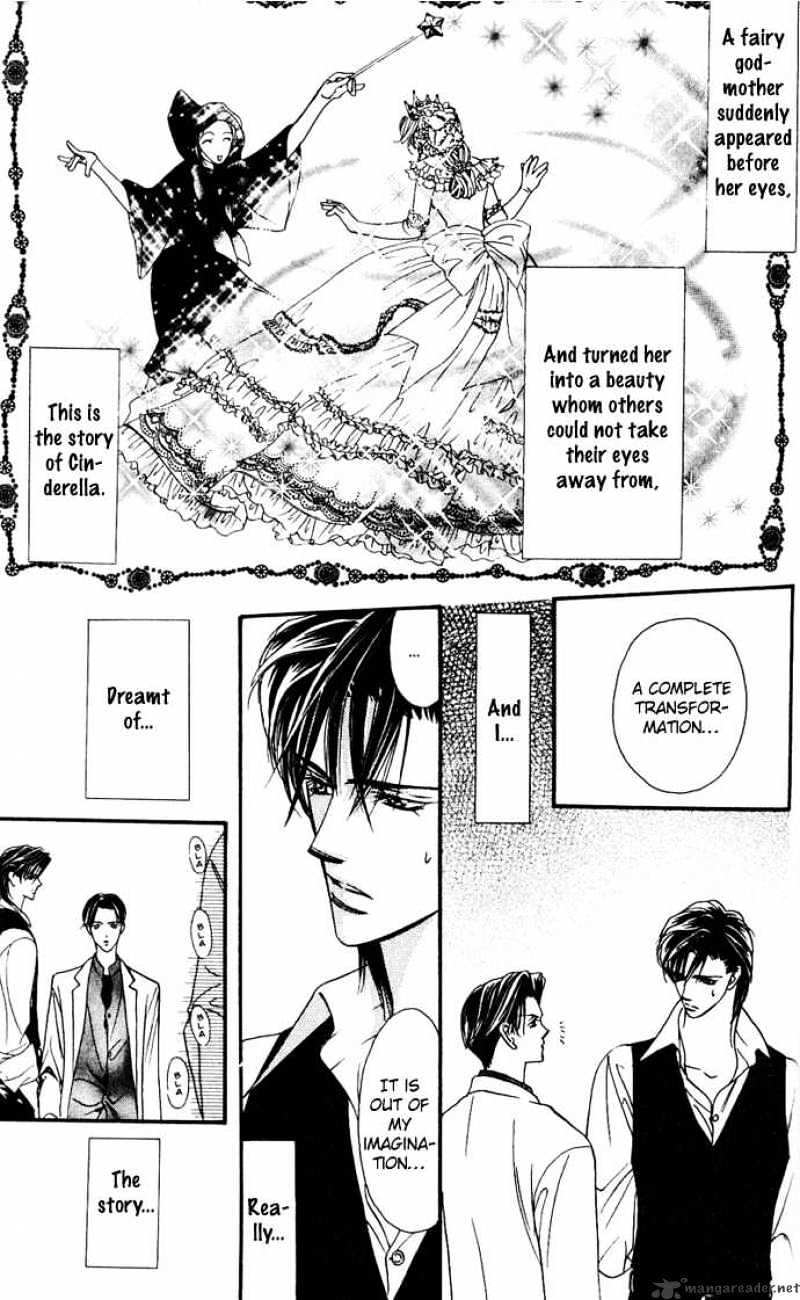 Skip Beat chapter 11 page 17