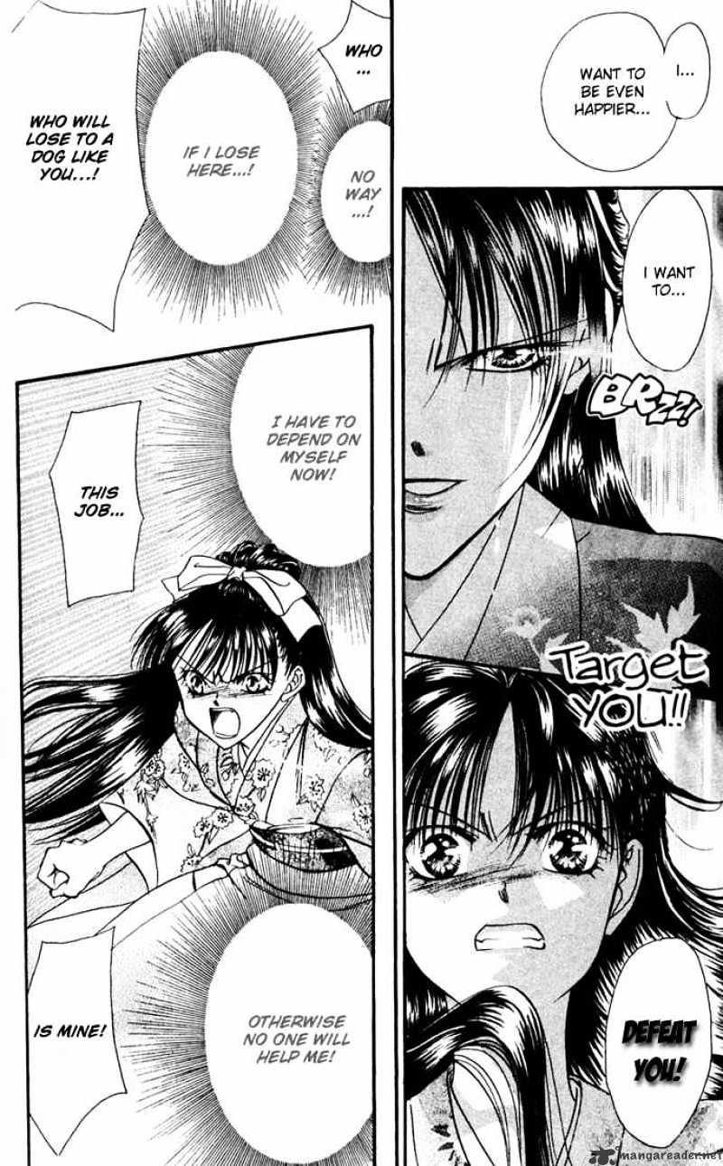 Skip Beat chapter 11 page 22