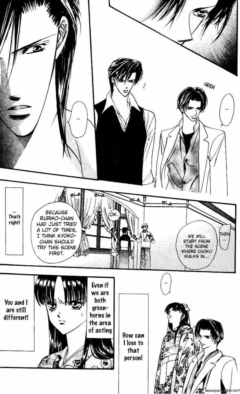 Skip Beat chapter 11 page 23