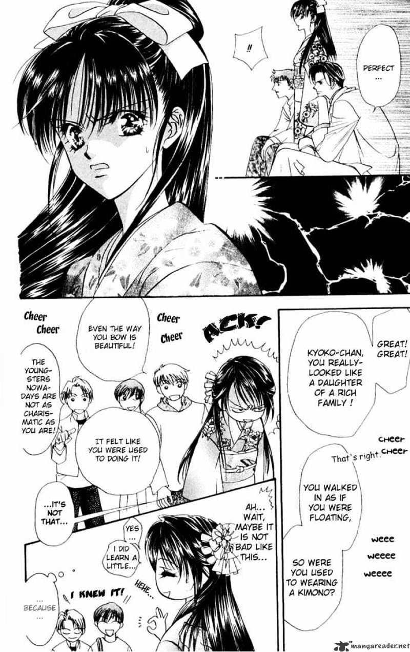 Skip Beat chapter 11 page 26