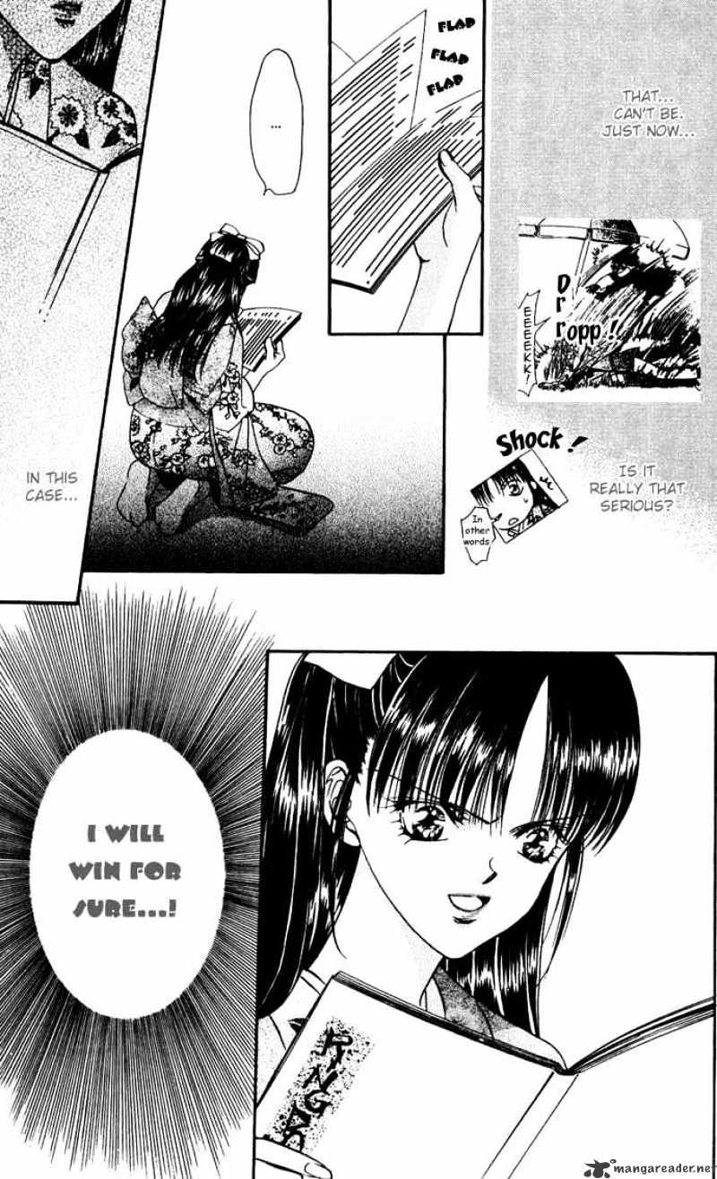 Skip Beat chapter 11 page 29