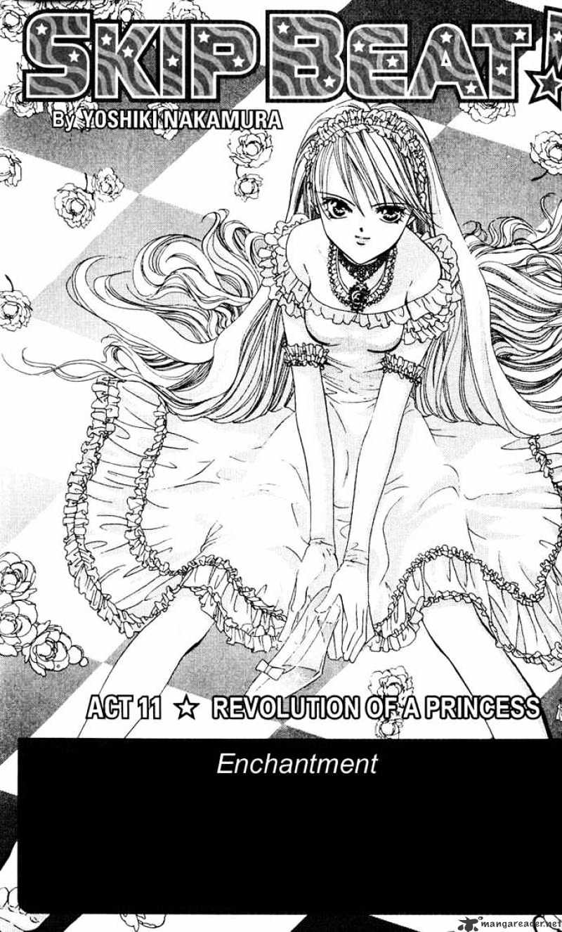 Skip Beat chapter 11 page 3