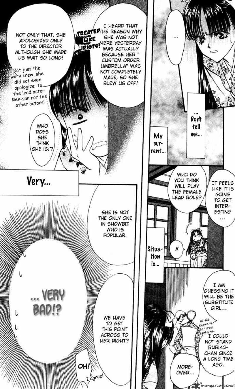 Skip Beat chapter 11 page 7