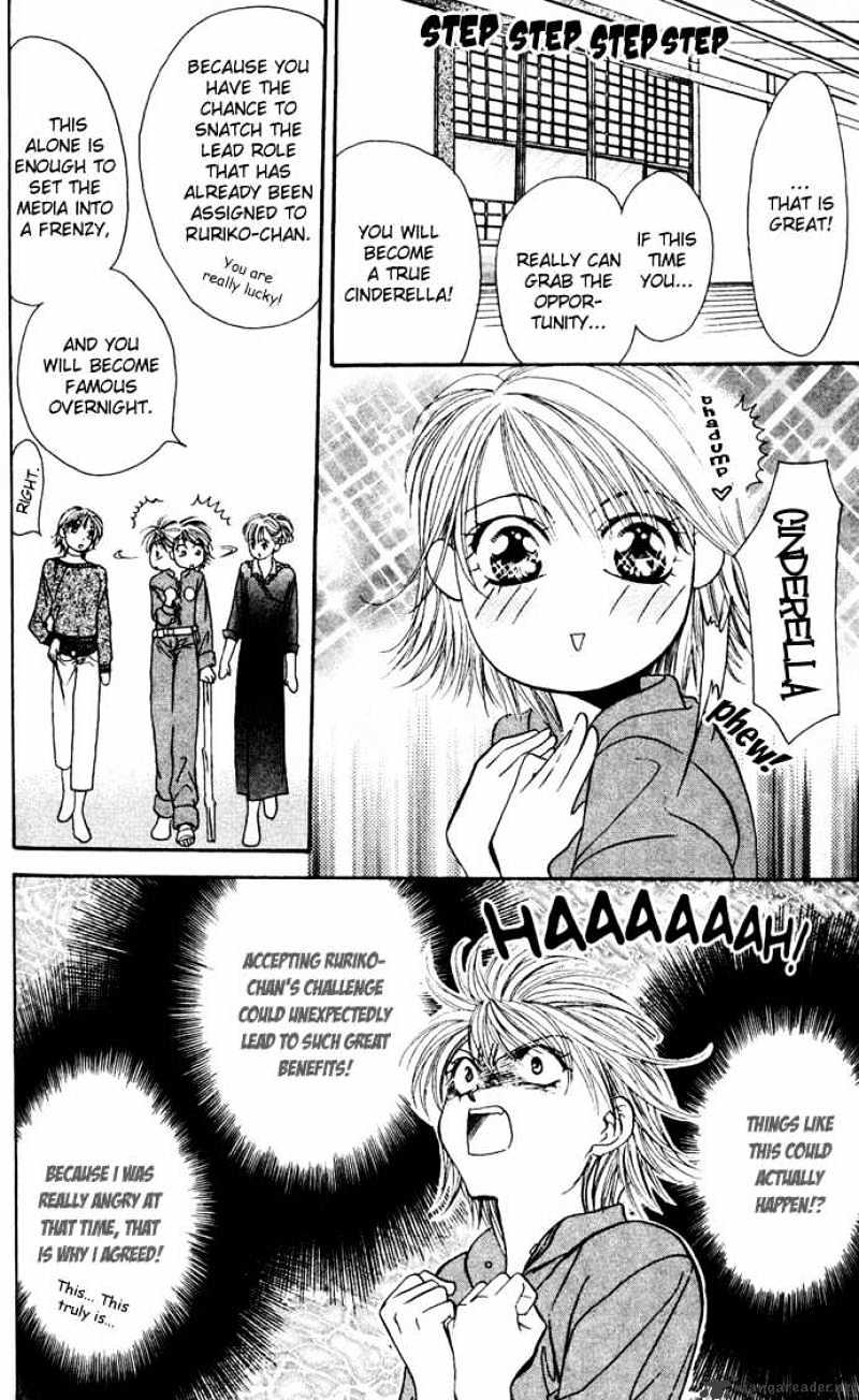 Skip Beat chapter 11 page 8