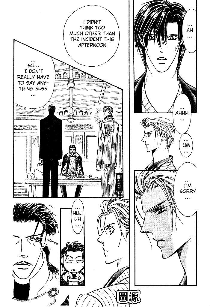 Skip Beat chapter 110 page 12