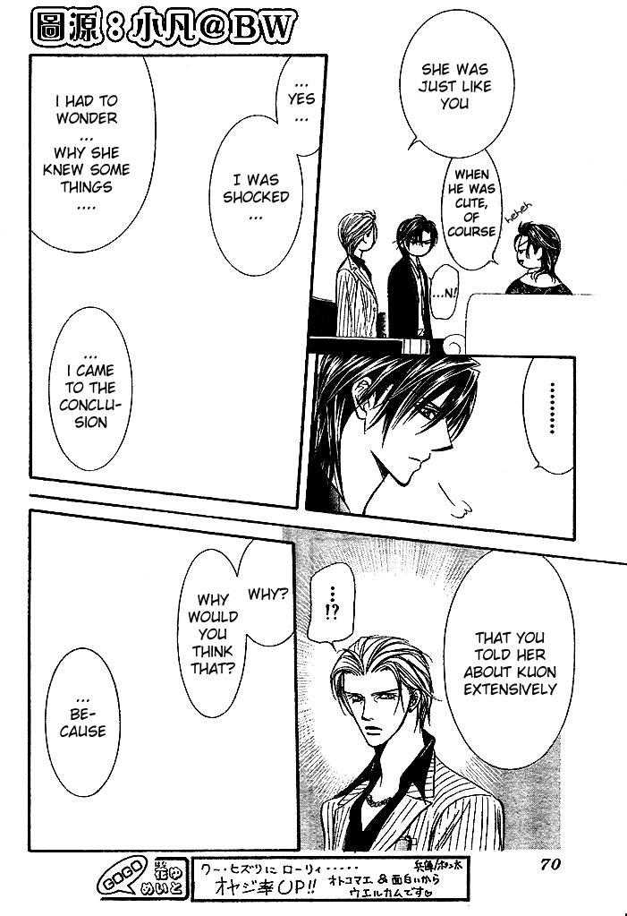 Skip Beat chapter 110 page 19