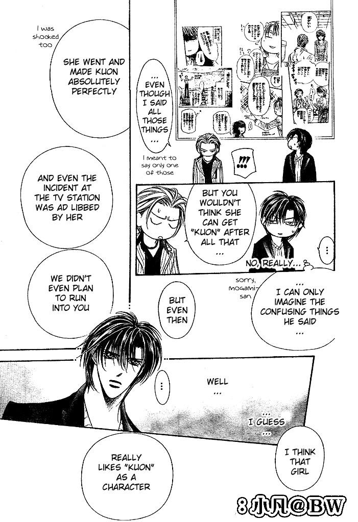 Skip Beat chapter 110 page 24