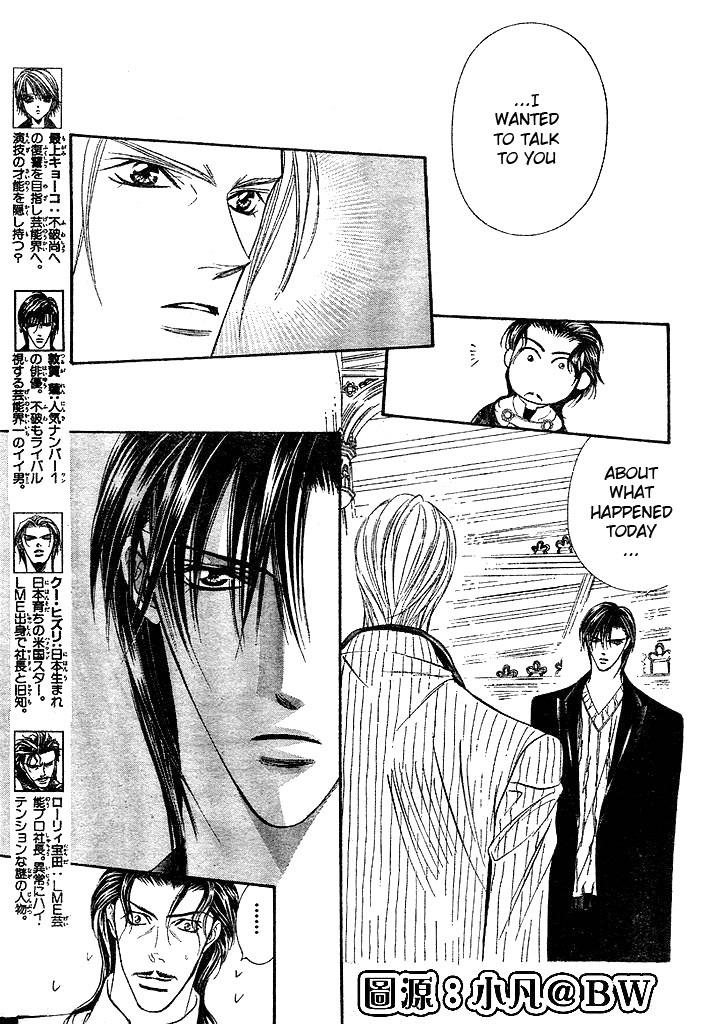 Skip Beat chapter 110 page 4