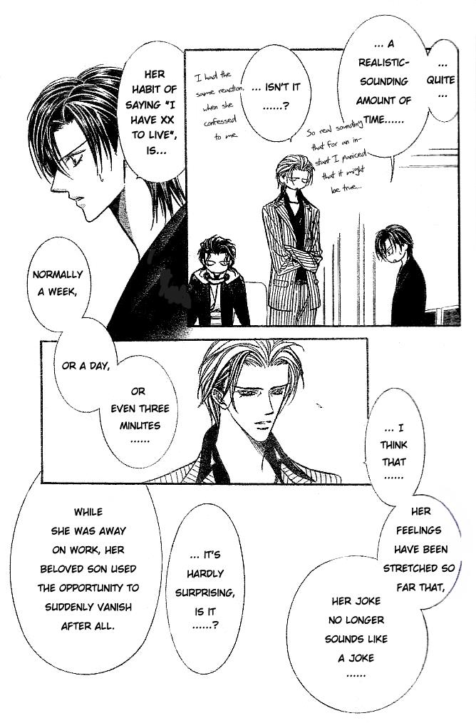 Skip Beat chapter 111 page 4