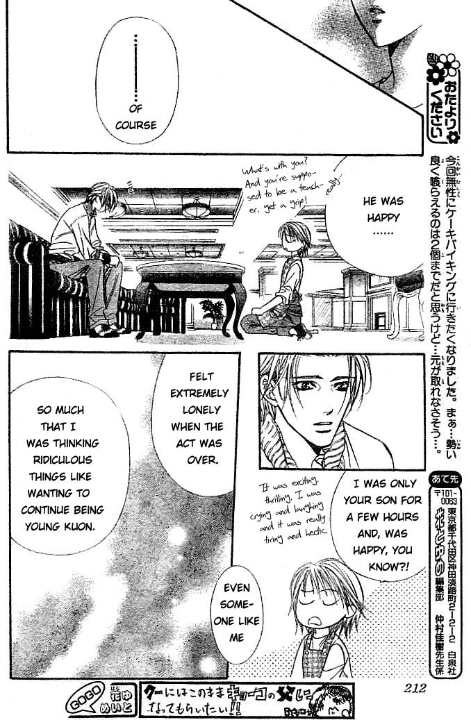 Skip Beat chapter 112 page 19