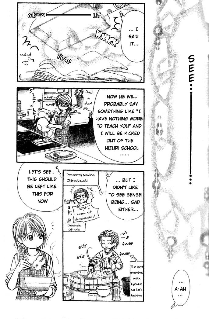 Skip Beat chapter 112 page 24