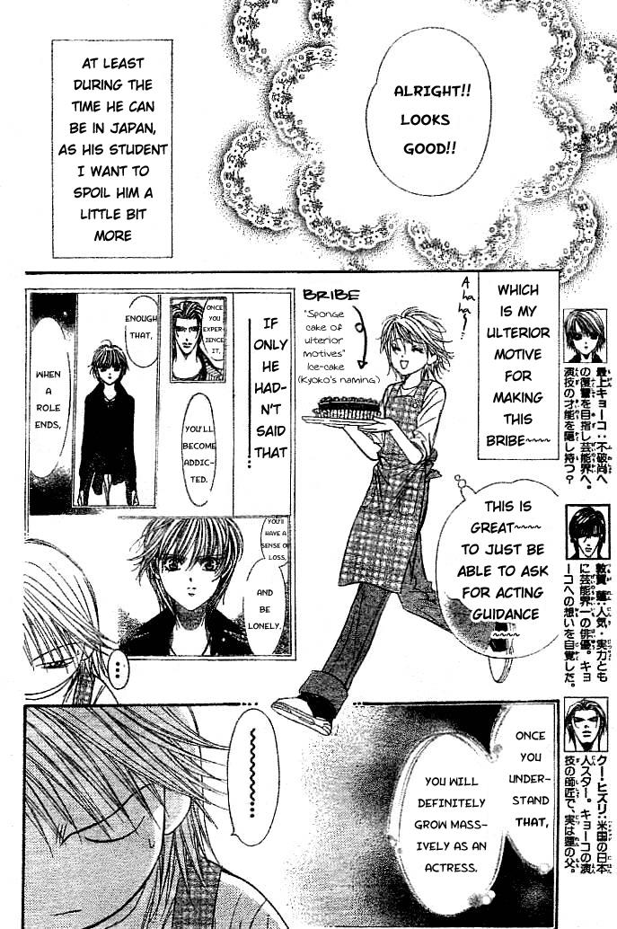 Skip Beat chapter 112 page 3