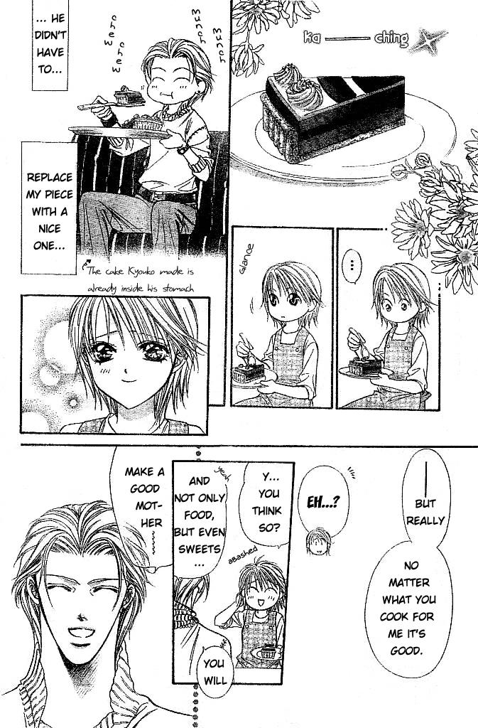 Skip Beat chapter 112 page 7