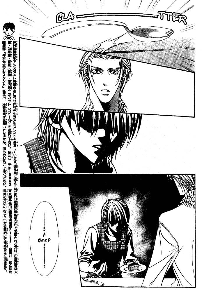 Skip Beat chapter 112 page 8