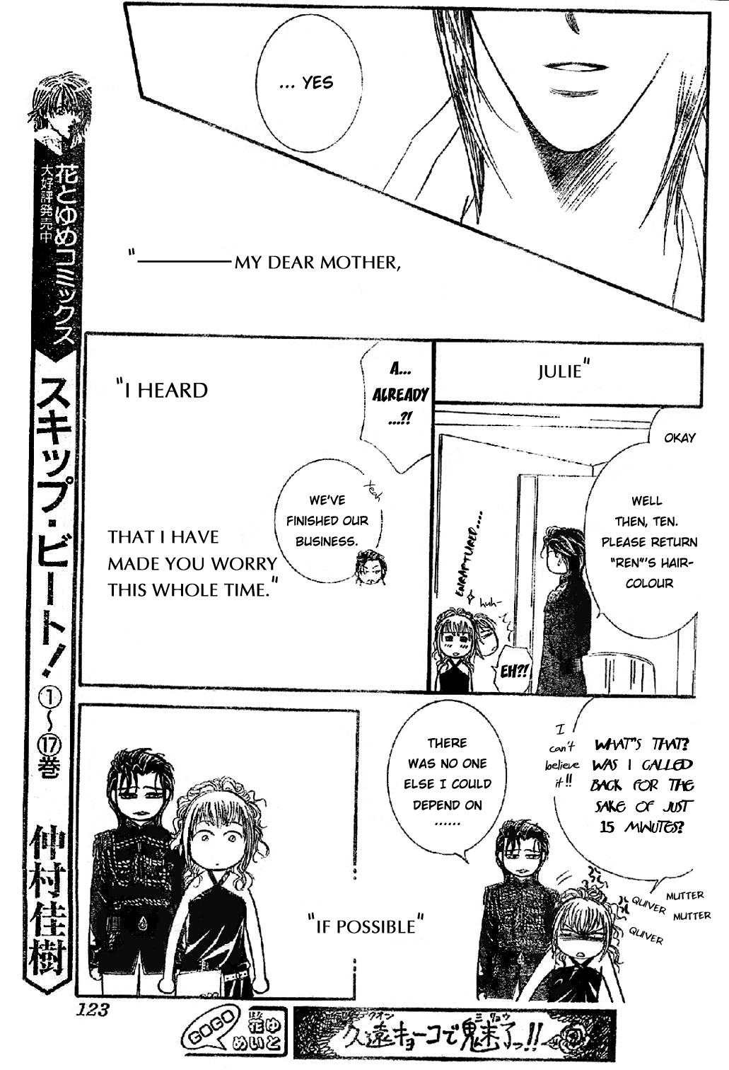 Skip Beat chapter 113 page 12